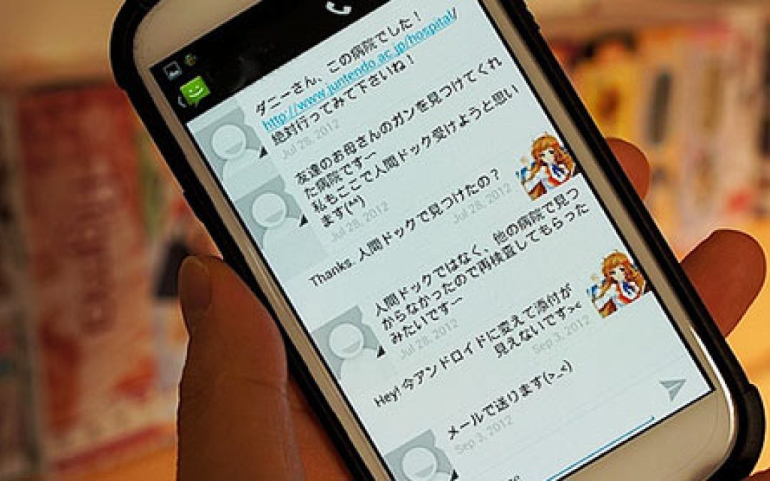 localization